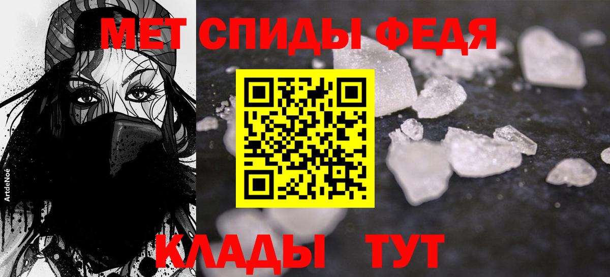 Осинники  АМФ  Вход с VPN  АМФ Premium 