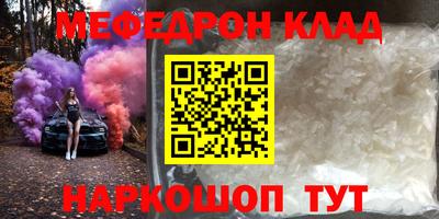стаф Среднеуральск