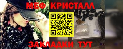 стаф Среднеуральск