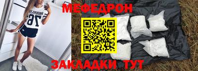 стаф Среднеуральск