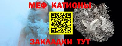 apvp Старая Купавна