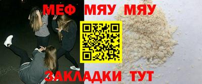 индика Ставрополь