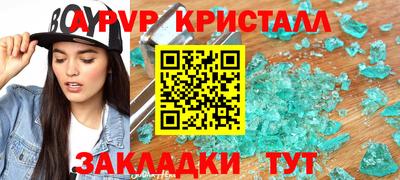стаф Среднеуральск