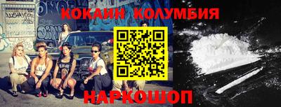 стаф Среднеуральск