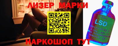 стаф Среднеуральск