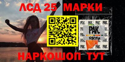 стаф Среднеуральск