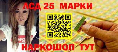 стаф Среднеуральск