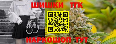 apvp Старая Купавна