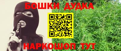 стаф Среднеуральск