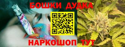 apvp Старая Купавна