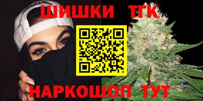 apvp Старая Купавна