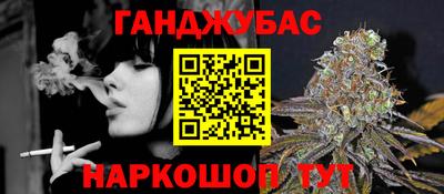стаф Среднеуральск
