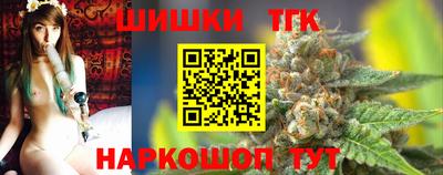 стаф Среднеуральск