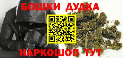 стаф Среднеуральск