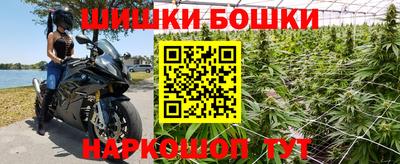 apvp Старая Купавна