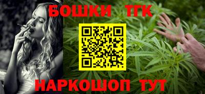 apvp Старая Купавна