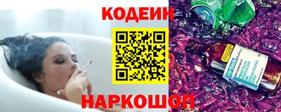 apvp Старая Купавна
