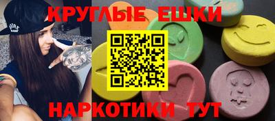 apvp Старая Купавна