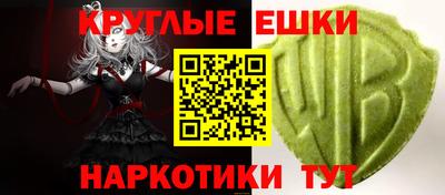 apvp Старая Купавна