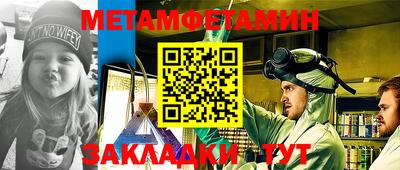 apvp Старая Купавна
