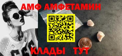 apvp Старая Купавна