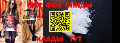 стаф Среднеуральск