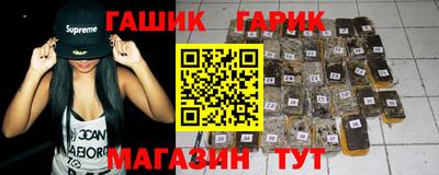 стаф Среднеуральск