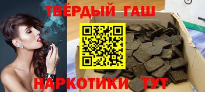 apvp Старая Купавна