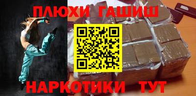 apvp Старая Купавна
