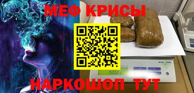 стаф Среднеуральск