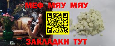 индика Ставрополь