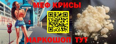 стаф Среднеуральск